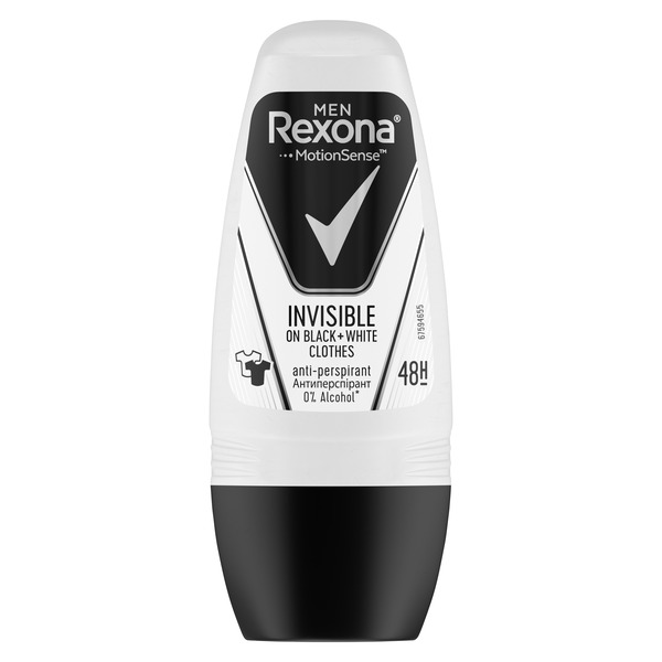Rexona Men Invisible Black&White Roll-On Deodorant