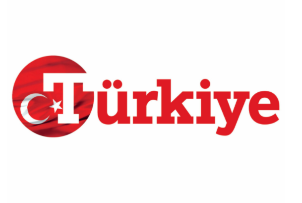 Türkiye Gazetesi