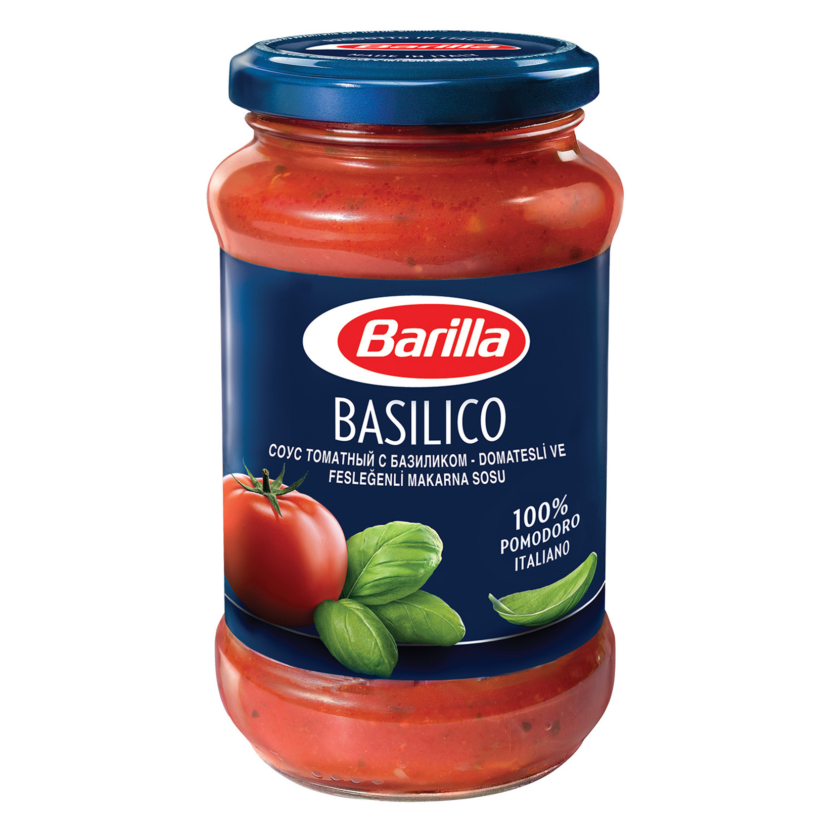Barilla Basilico Makarna Sosu 400 Gr