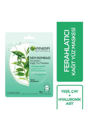 Garnier Nem Bombası Karma ve Yağlı Ciltler İçin Ferahlatıcı Kağıt Maske 32 Gr
