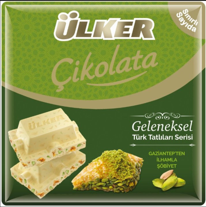 Ülker Şöbiyetli Kare Çikolata 60 Gr