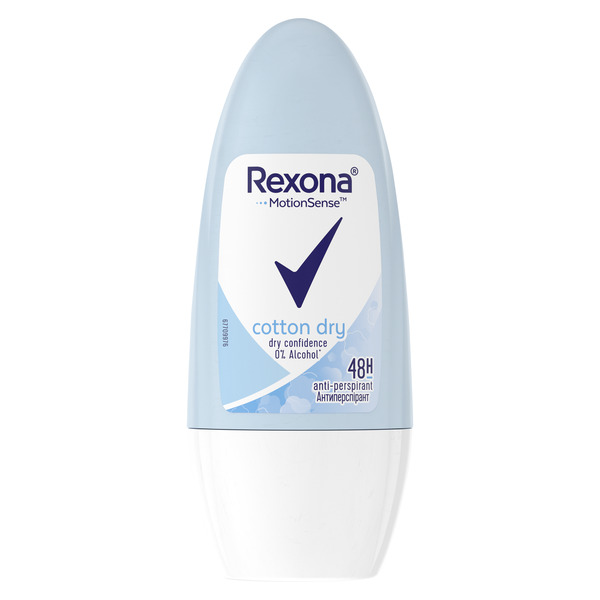 Rexona Cotton Dry Roll-On Deodorant 50 Ml