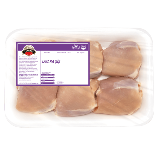 Akdeniz Toros Tavuk Izgara Şiş (Donuk Olarak Satılır) - 1 Kg.
