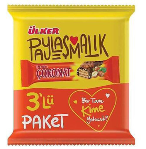 Ülker Çokonat Gofret 3'Lü